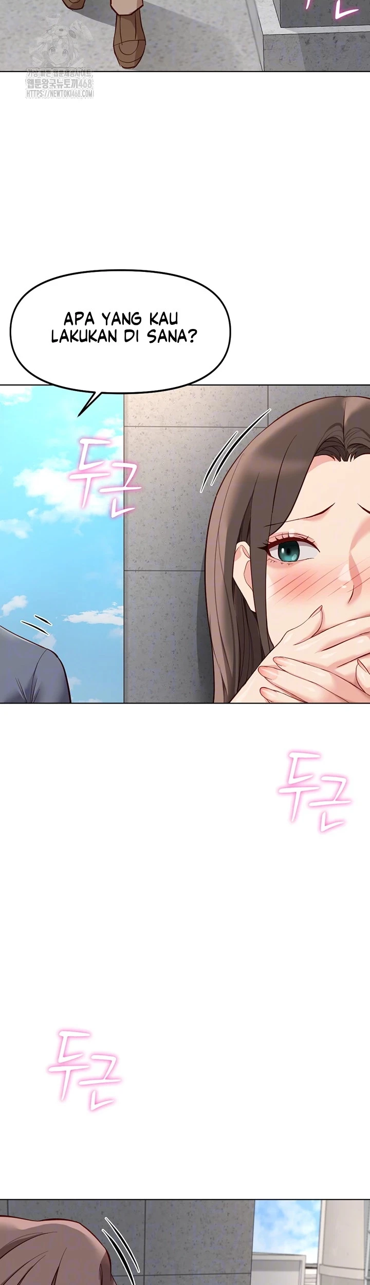 Common Sense Manipulation Program - Page 3